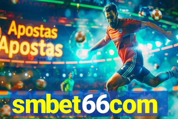 smbet66com