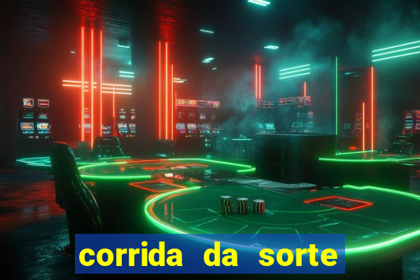 corrida da sorte paga mesmo