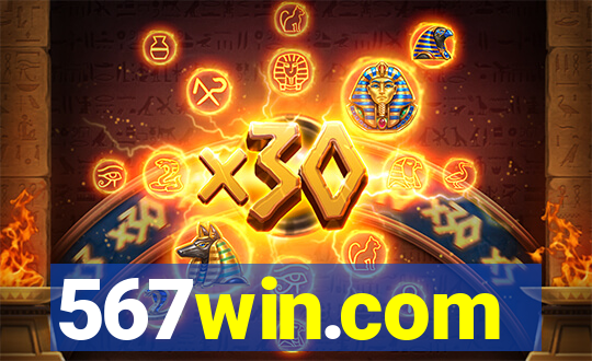 567win.com