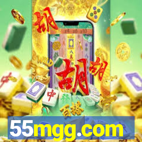 55mgg.com