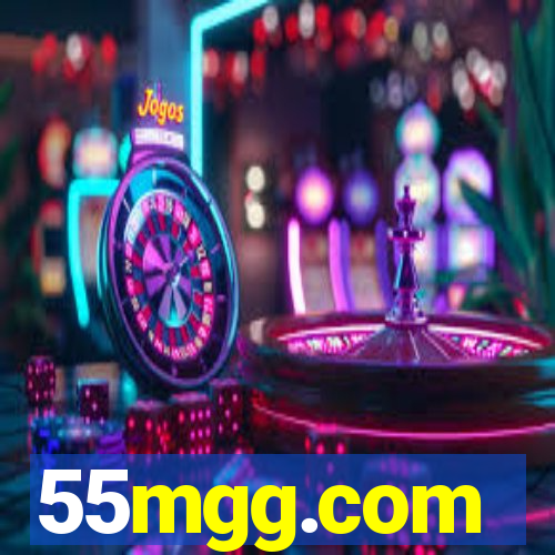 55mgg.com