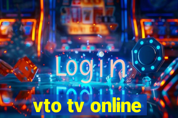 vto tv online