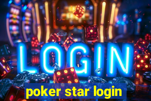 poker star login