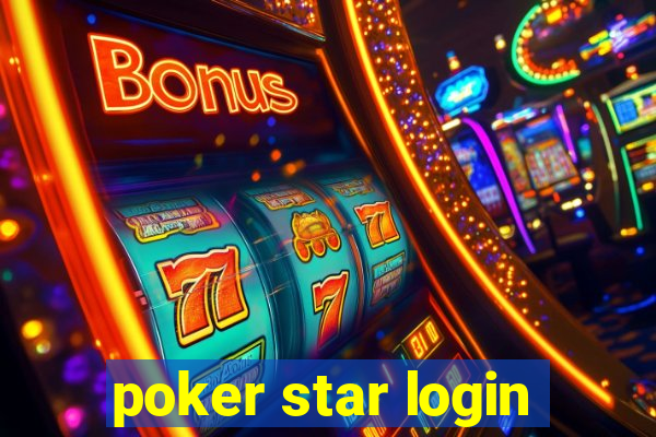 poker star login