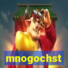 mnogochst