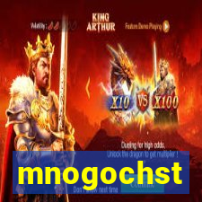 mnogochst