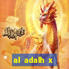 al adalh x al-najma saudi