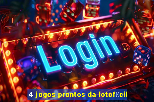 4 jogos prontos da lotof谩cil