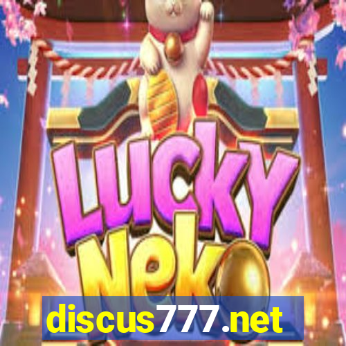 discus777.net