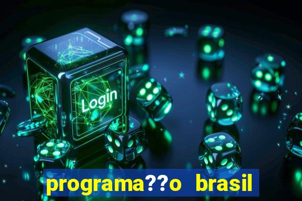 programa??o brasil nos jogos olímpicos