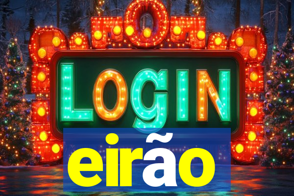 eirão