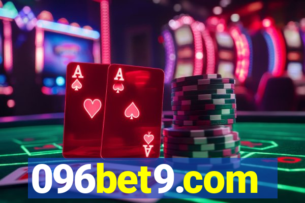 096bet9.com