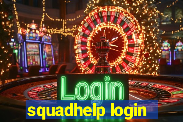 squadhelp login