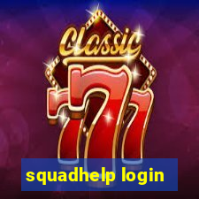 squadhelp login