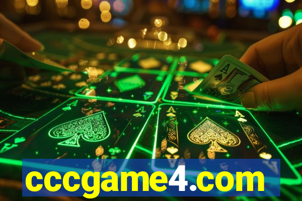 cccgame4.com