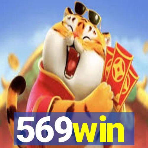 569win