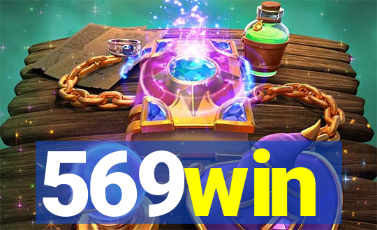 569win