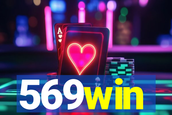 569win