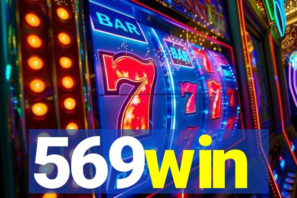 569win