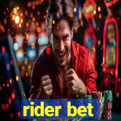 rider bet