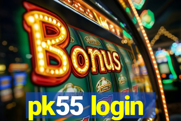 pk55 login