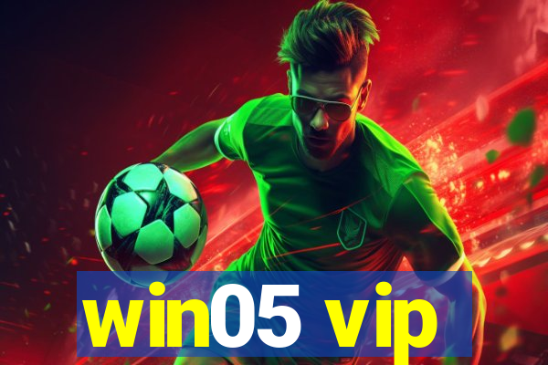 win05 vip