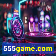 555game.com