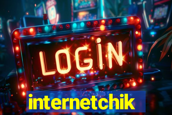 internetchik