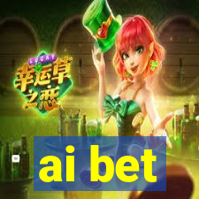 ai bet