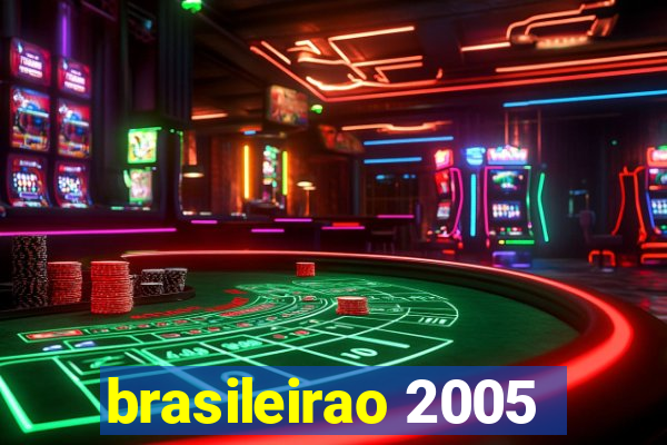 brasileirao 2005