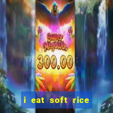 i eat soft rice in another world manga pt br