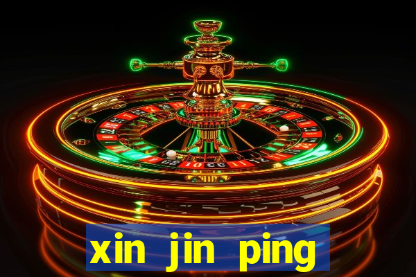 xin jin ping ursinho pooh