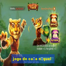 jogo do ca莽a n铆quel