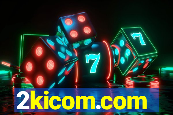 2kicom.com