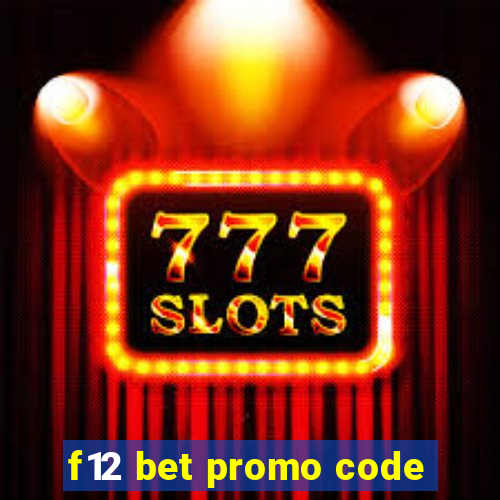 f12 bet promo code