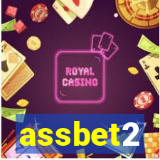 assbet2