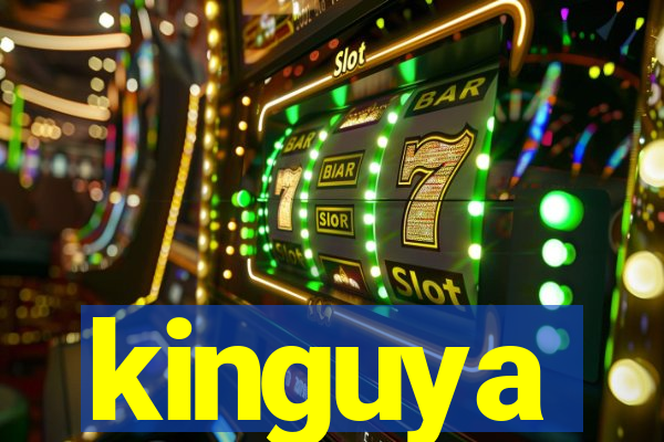 kinguya