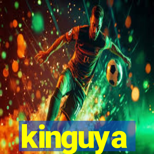 kinguya