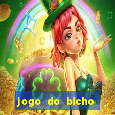 jogo do bicho documentario globoplay