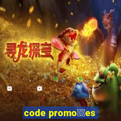 code promo莽玫es