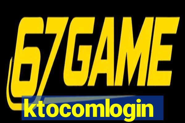 ktocomlogin