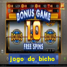 jogo do bicho ceara resultado