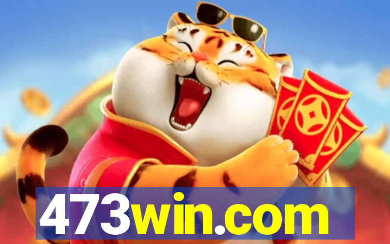 473win.com