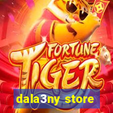 dala3ny store