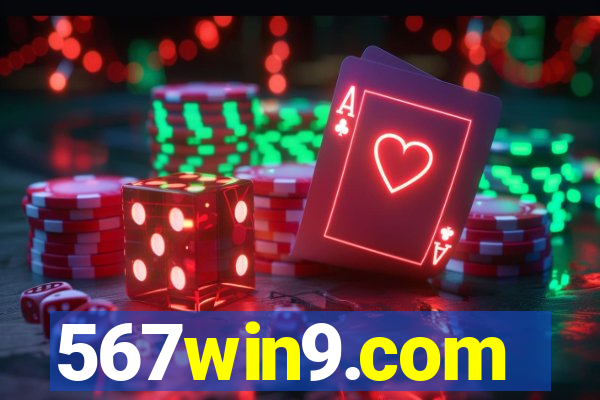 567win9.com