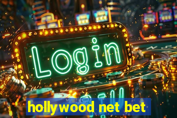 hollywood net bet