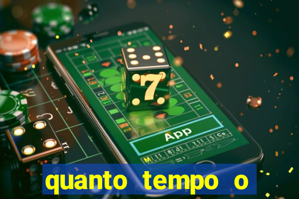 quanto tempo o cruzeiro demorou para ganhar o primeiro brasileiro