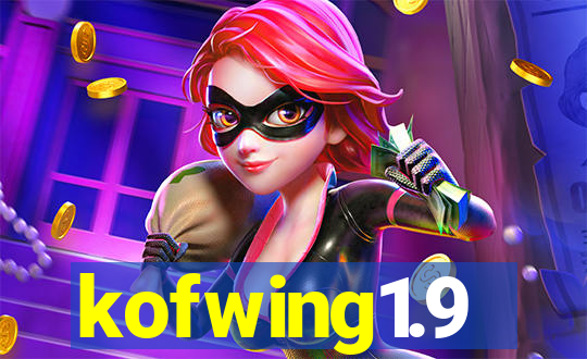 kofwing1.9