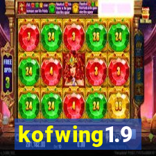 kofwing1.9