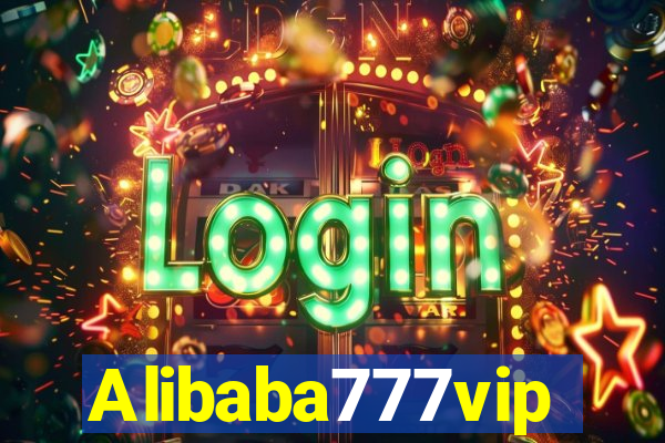 Alibaba777vip